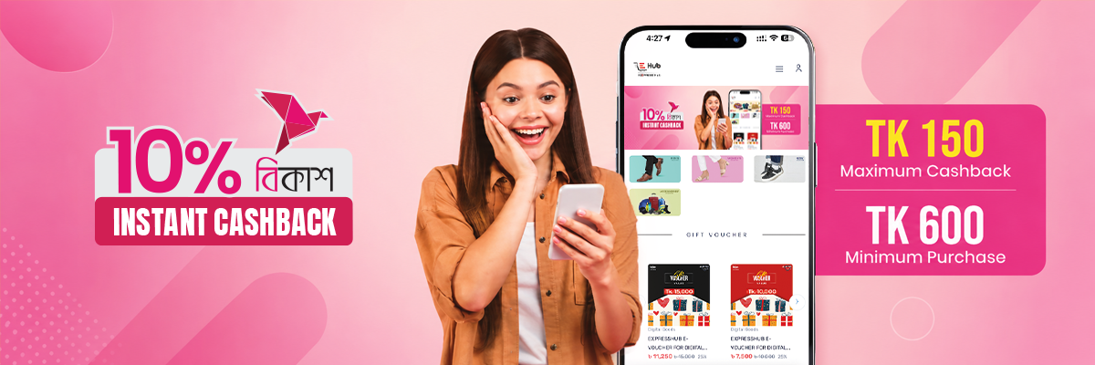 bkash Cashback Offer
