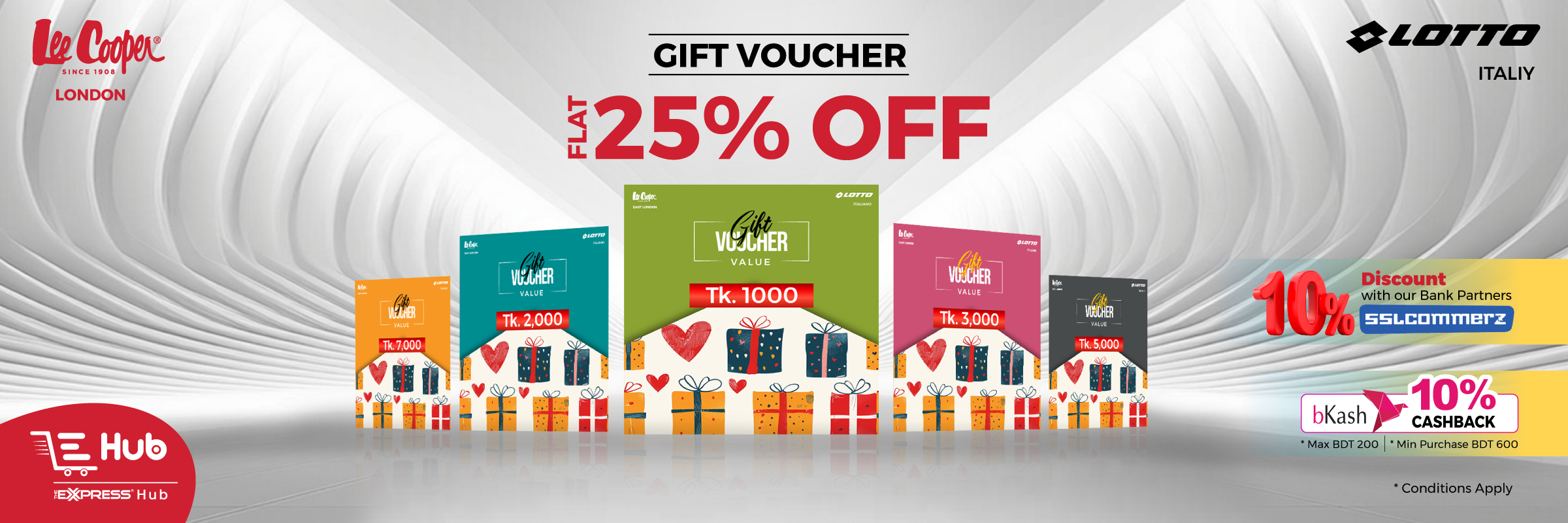Gift Voucher