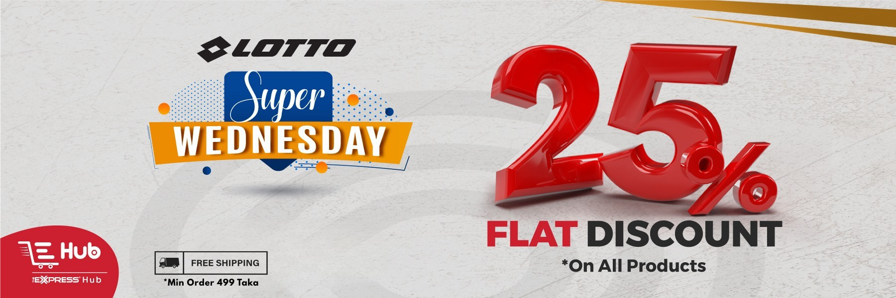 Lotto Super Wednesday