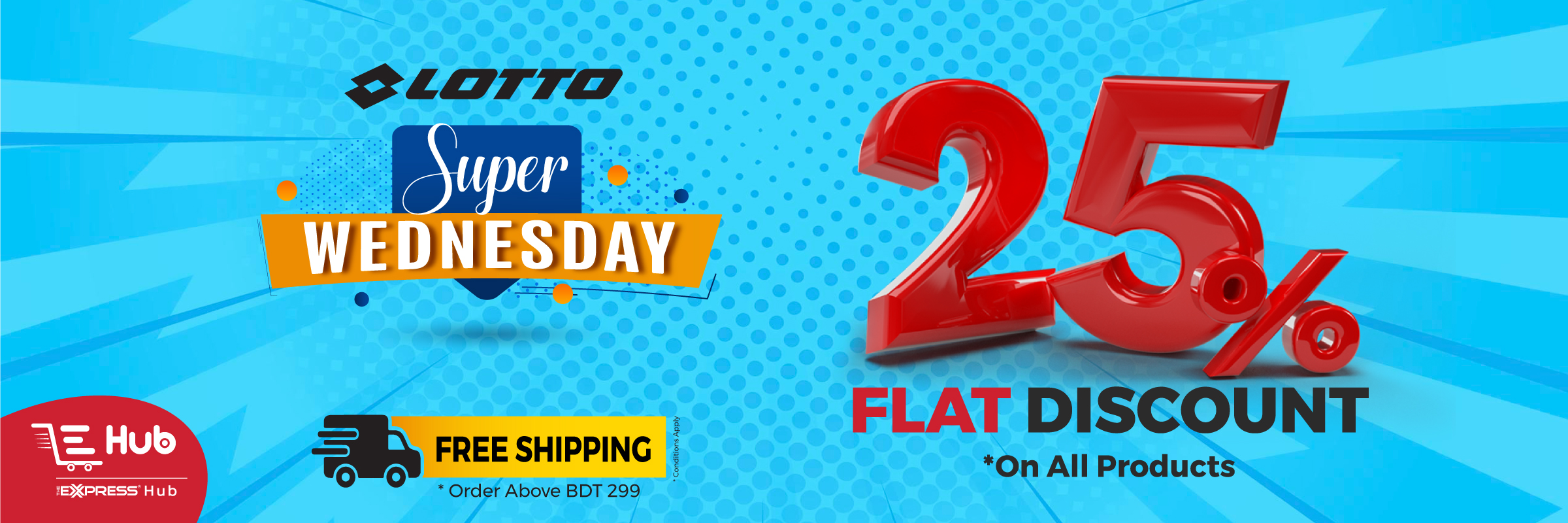 Lotto Super Wednesday