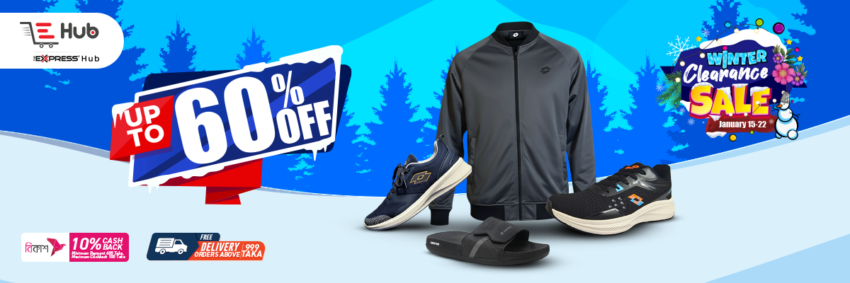 Winter Clearance Sale