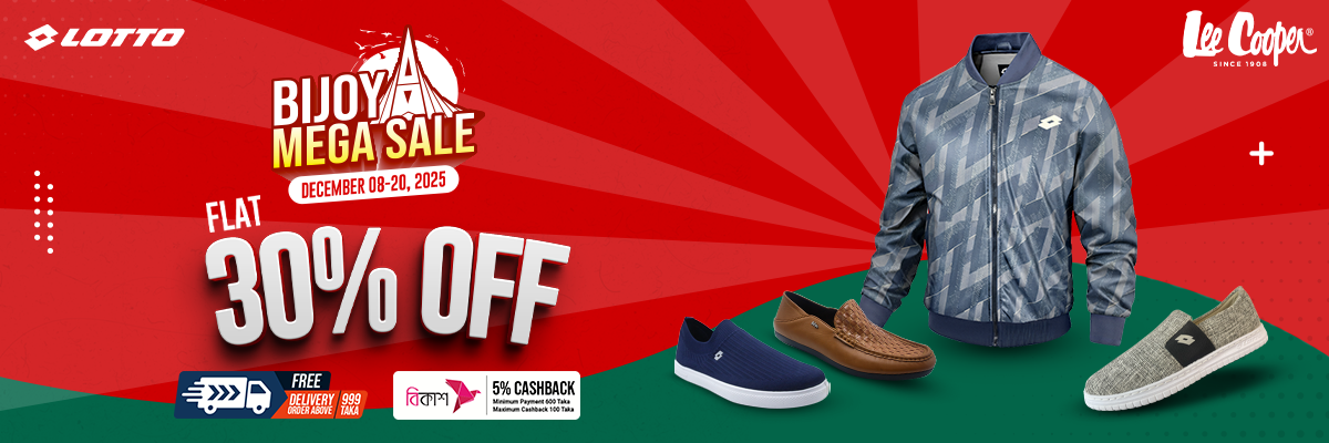 Bijoy Mega Sale-2025