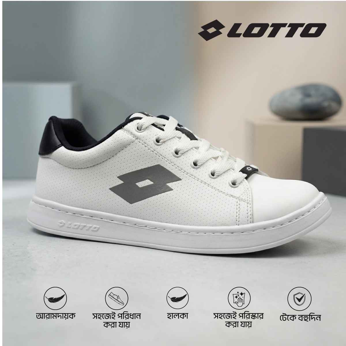 White Casual Shoe for Men