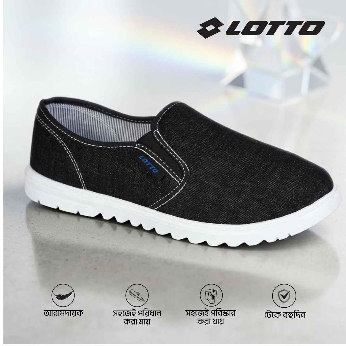 Lotto Casual Lifestyle Shoe for Men - Milano