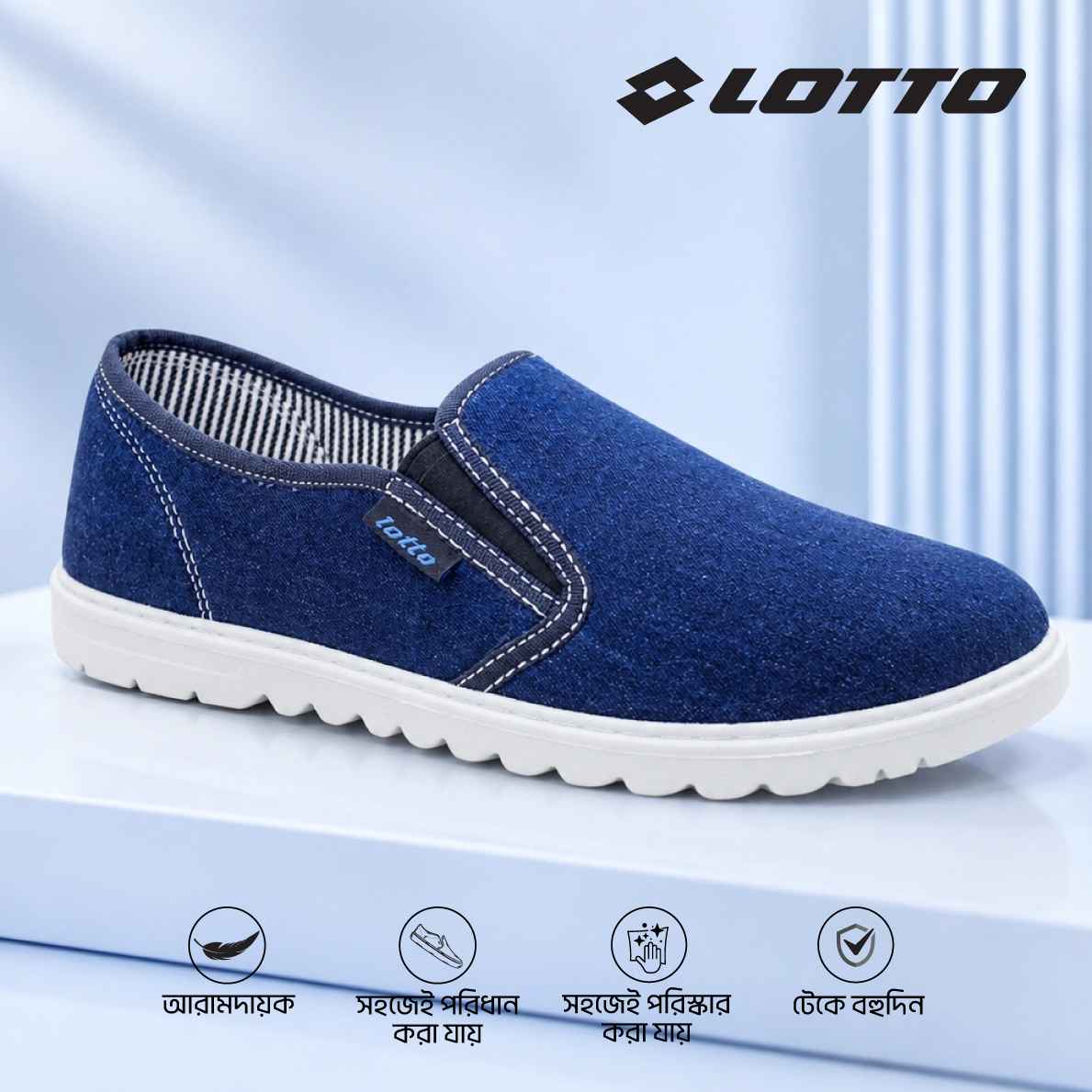 Lotto Casual Lifestyle Shoe for Men - Milano