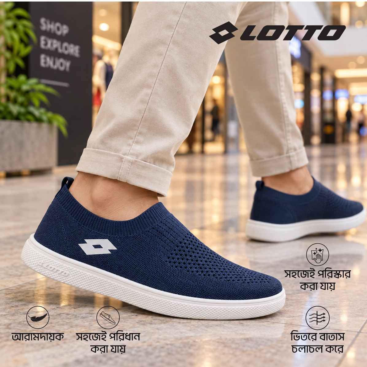 Casual Lifestyle Shoe for Men