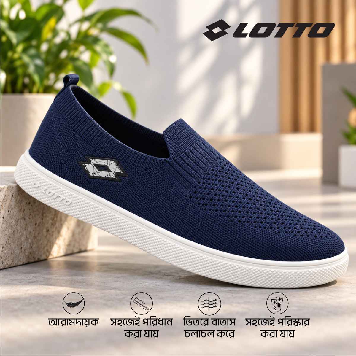 Casual Lifestyle Shoe for Men