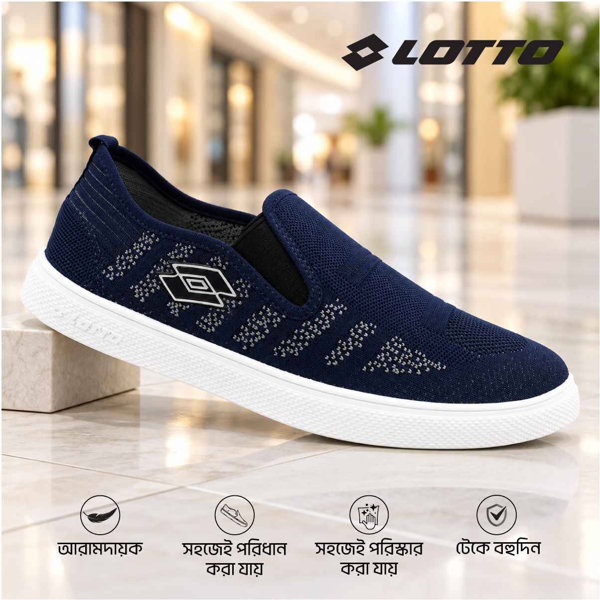  Casual Lifestyle Shoe for Men
