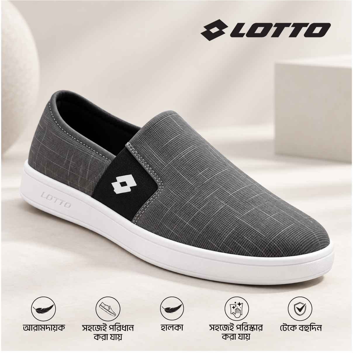  Casual Lifestyle Shoe for Men