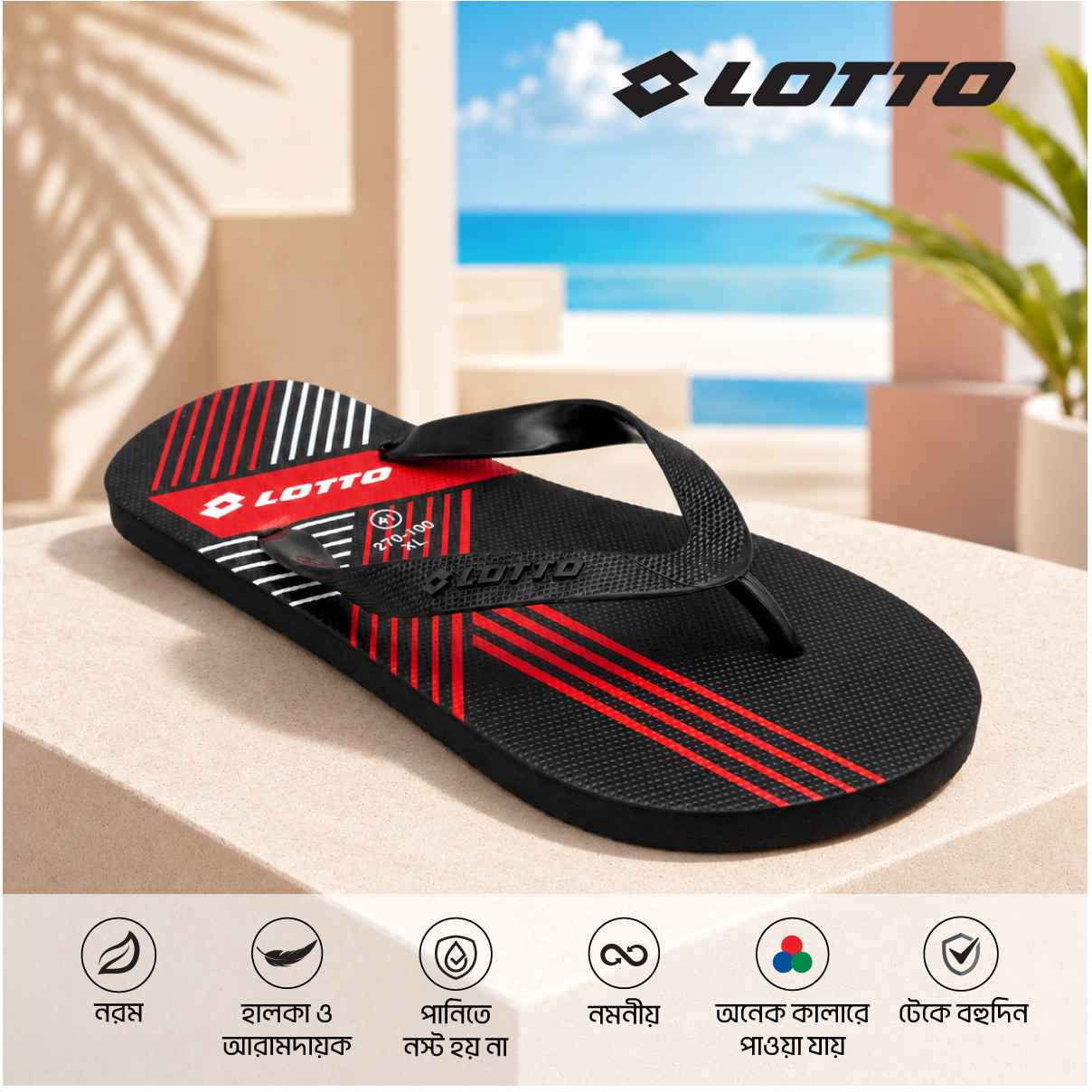 Lotto Comfortable EVA Slipper Sandal for Men