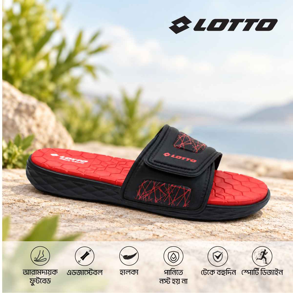 Lotto Slide Sandal for Men