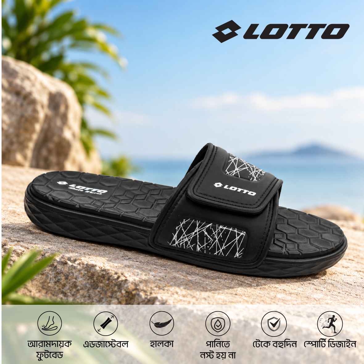 Lotto Slide Sandal for Men