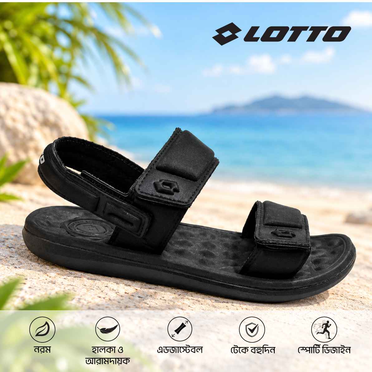 Lotto Casual Premium Sports Sandal for men